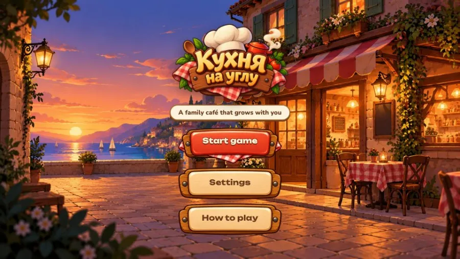 Corner Kitchen: Merge Cafe running in the browser, screen 1 captured by PlayNewt on October 27, 2026