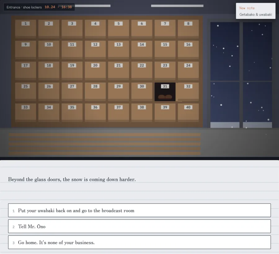 Desk No. 31 screenshot 1 from the developer