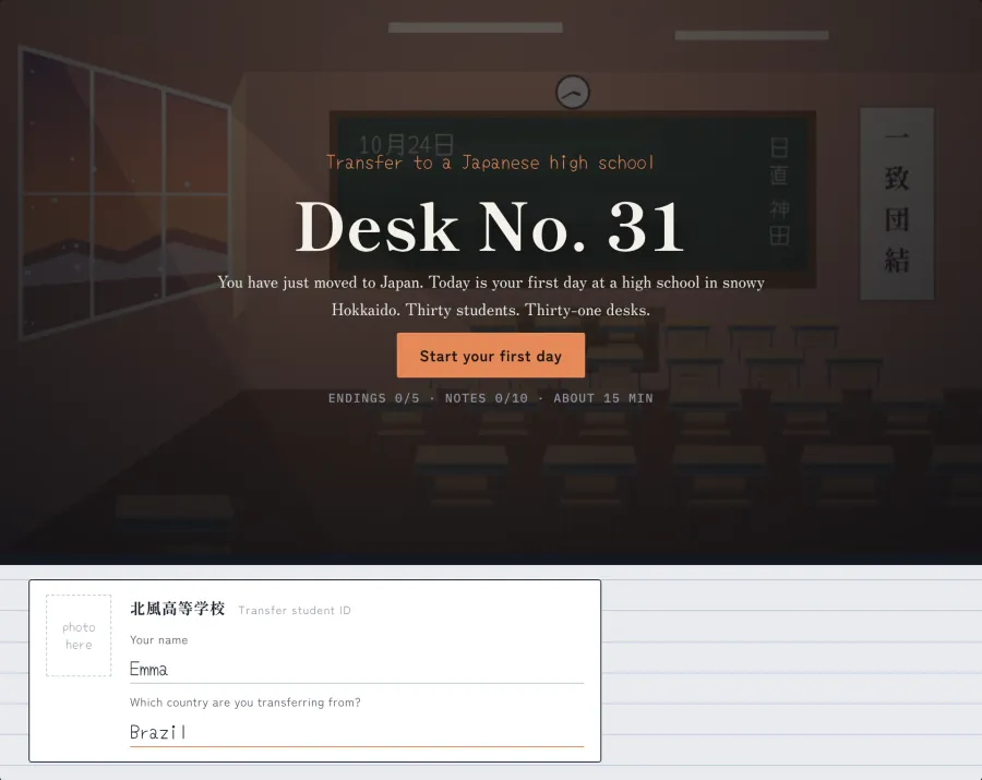 Desk No. 31 screenshot 3 from the developer