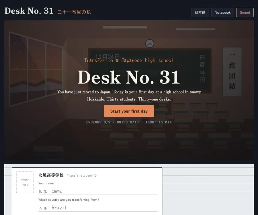 Desk No. 31 running in the browser, screen 1 captured by PlayNewt on October 27, 2026