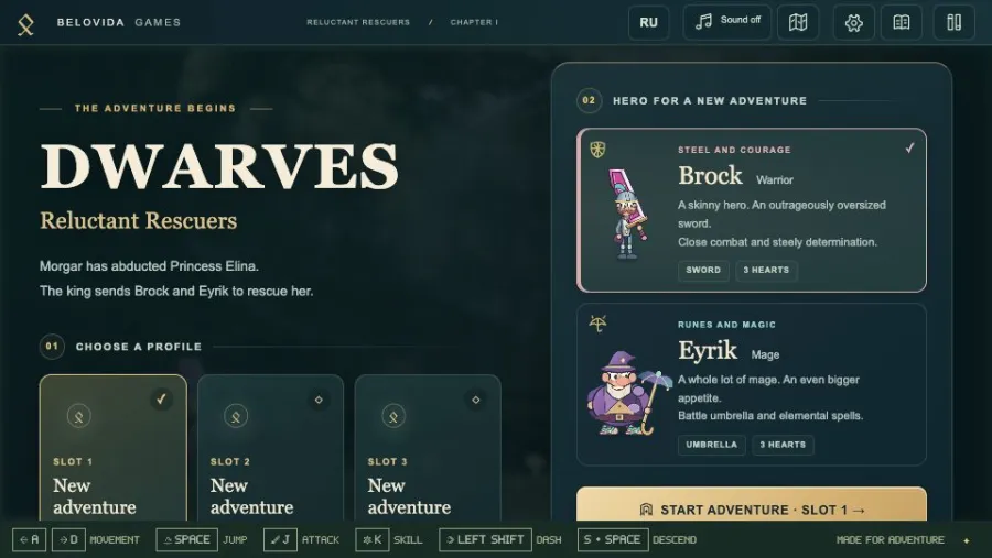 Dwarves: Reluctant Rescuers running in the browser, screen 1 captured by PlayNewt on October 26, 2026