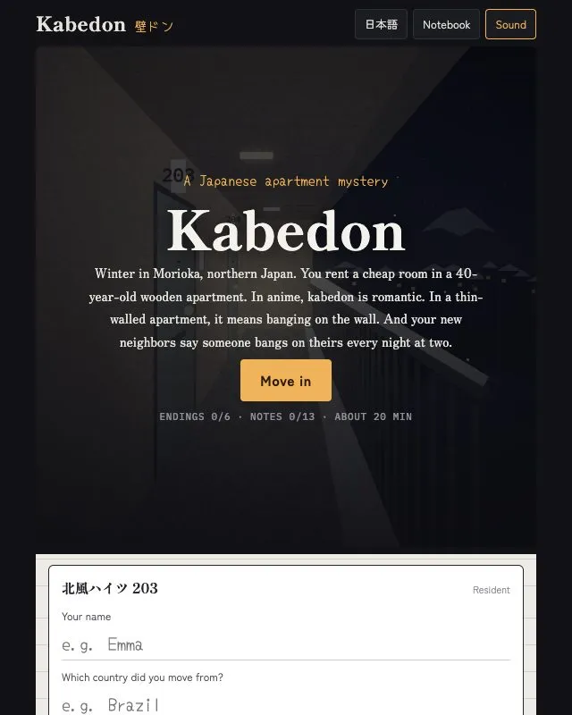 Kabedon running in the browser, screen 2 captured by PlayNewt on October 26, 2026