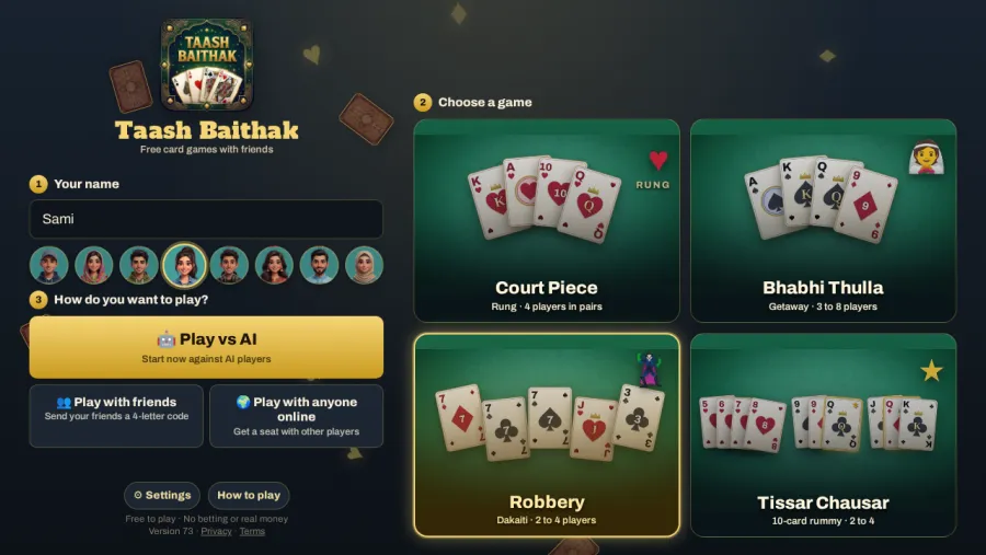 Taash Baithak: Court Piece, Bhabhi Thulla & Robbery screenshot 2 from the developer